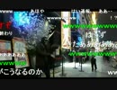 20150401 暗黒放送　大阪にいる放送 2/8