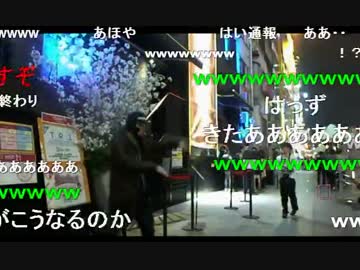 20150401 暗黒放送　大阪にいる放送 2/8