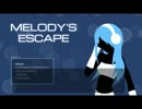 【プレイ動画】MELODY'S ESCAPE　その１