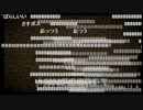 【Minecraft】エンダードラゴン討伐TA35分10秒【TS録画】