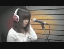 チャットモンチー/小さなキラキラ(cover)