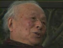 「水木大全」4/4　荒俣宏と対談