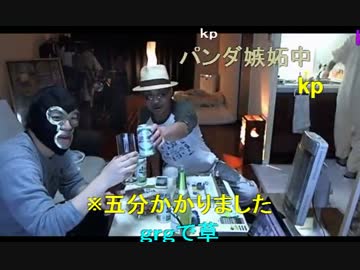 20150401 暗黒放送　大阪にいる放送 3/8