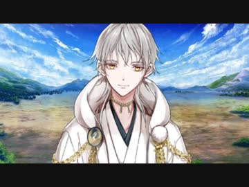 【刀剣乱舞】ｖｓマスクド鶴丸【音ＭＡＤ】