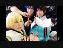 【Etoile】ボカロコスで踊ったり歌ったりしてみた【ヲタフェス】