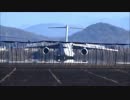 航空自衛隊、輸送機XC-2の性能に海外の反応は？世界に誇る日本の技術力の