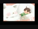 【ニコカラ】 小さなボクらのBRAVE STORY (On Vocal)