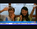 ウェザーリポーター　秋の祭典　ウェザーニュース（B 2/2） #WNI