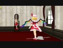 第七回東方ニコ動祭予告 【東方ＭＭＤ】フランはダンスに夢中なのか？
