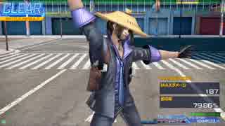 紫プラモのガンスリンガーストラトス2番外編(18ソルジャー)【X アーロン】