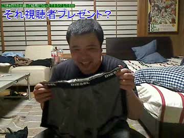 こうきゃ　過酷なローテンションで生き延びているパンツを公開　2015.3.31