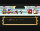 【ゲーム実況者MAD】レトキヨはす in 東京ディズニーランド part Final