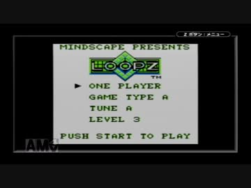 LOOPZ