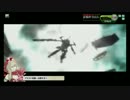 【Ｓ４】誰かが活躍するボーダーブレイク【No.３８】