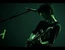【MIDI】TK from 凛として時雨 - contrast【Guitar】