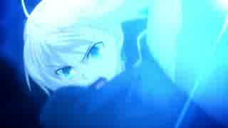 【MAD】Fate/Song 4 u