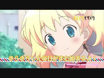 2015年春アニメ 番宣集