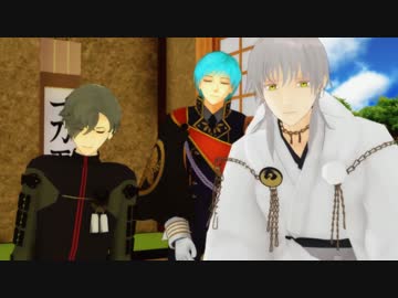 【MMD刀剣乱舞】ろゐやるみるくてゐが色々するだけ・しょぼい静止画茶番