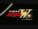 [H.264エンコテスト]機動新世紀ガンダムW NCOP JUST COMMUNICATION
