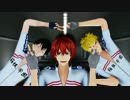 【ペダルＭＭＤ】ELECT～荒北にベプシを～【箱学】