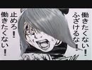 ポケモンマスターを目指す男・ジャン紅條　「ポケとＶＦ　ピカ肘１７」