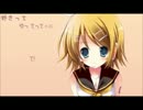 【初投稿】te-yut-teをうたってみた【近所のちびねこ】