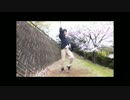 【10代最後に】Heart Beatsを踊ってみたんだ【いまこー】