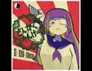 【曲を作って】さんかくかんけー【歌ってみる】