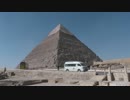 3/31 Pyramid gang stalking 集団ストーカー