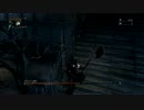 Bloodborne ブラッドボーン ガスコイン神父戦バグ