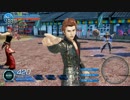[ガンスト2]茶化し道を極める　その1[24インファ]