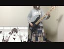 【ちゃんゆ】金曜日のおはよう 弾いてみた