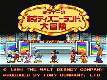 キヨつわ実況 東京ディズニーランド大冒険アテレコ 英語発音集 ニコニコ動画