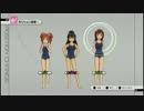 [THE iDOLM@STER 2]南国少女とπタッチ封印~溢れる情欲~part15