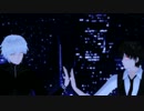 【MMD喰種】白黒カネキ君で月陽-ツキアカリ-
