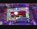 開店からメダルゲーム #6 DREAMSPHERE GRANDCROSS 2015年2月22日篇 その2