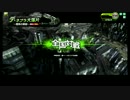 【S4】復帰したお嬢のボーダーブレイク 3/31撮影【麻】