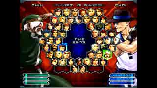 KOF０２UM 西日暮里VERSUS・第２３４回紅白戦・その１