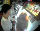 【maimai】moriyan* VIVA.C-Y air's gravity MASTER 【100%SYNC】