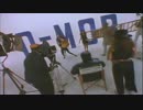 D MOB & KATHY DENNIS - C'Mon And Get My Love