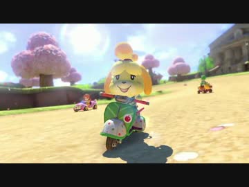 【Wii U】マリオカート8追加コンテンツ第2弾にコース「どうぶつの森」登場