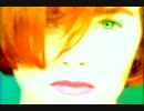 Cathy Dennis - Just Another Dream