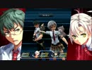 [閃の軌跡実況]アホの子が士官生になって青春する！Part145
