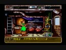 【ワンダープロジェクトJ2】　ジョゼットを愛でよう　実況プレイ　Part12
