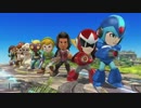 【スマブラ3DS・WiiU】Miiファイターコスチューム第1弾 紹介映像