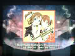 【ラブライブ！スクフェス】Mermaid festa vol.2 ～Passionate～ EXPERTフルコン