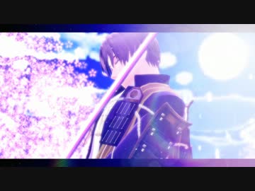 【MMD刀剣乱舞】 凛として咲く花の如く 【へし切長谷部】