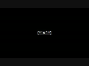2015年4月2日永井先生とメールその2