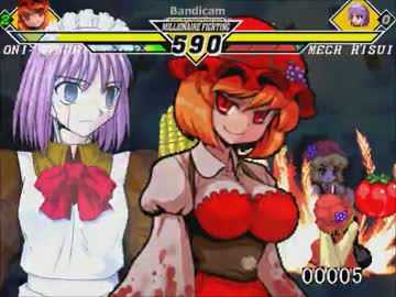 【MUGEN】 新章 第三回 希望vs絶望 無理ゲー大会 020 【狂・神下位】