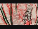 【東方自作アレンジ】Re;Re;Lives【月まで届け、不死の煙】